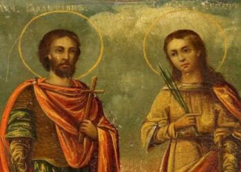 5 Νοεμβρίου: Ποιοι ήταν οι Άγιοι Γαλακτίων και Επιστήμη που τιμώνται σήμερα – Οι δυο σύζυγοι που διαφύλαξαν την παρθενία τους