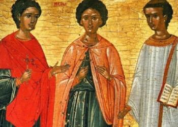 Άγιοι Γουρίας, Σαμωνάς και Άβιβος οι Ομολογητές: Ποιους τιμάει η Εκκλησία μας σήμερα (15/11);