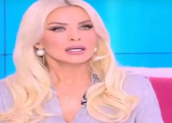 Κατερίνα Καινούργιου: Ας με αξιώσει ο Θεός να κάνω παιδί και ας είναι…