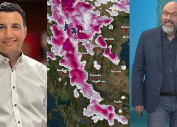 Καιρός σήμερα 30/11: Υποδεχόμαστε την κακοκαιρία BORA – Αρναούτογλου και Τσατραφύλλιας αναλύουν την εξέλιξη των φαινομένων