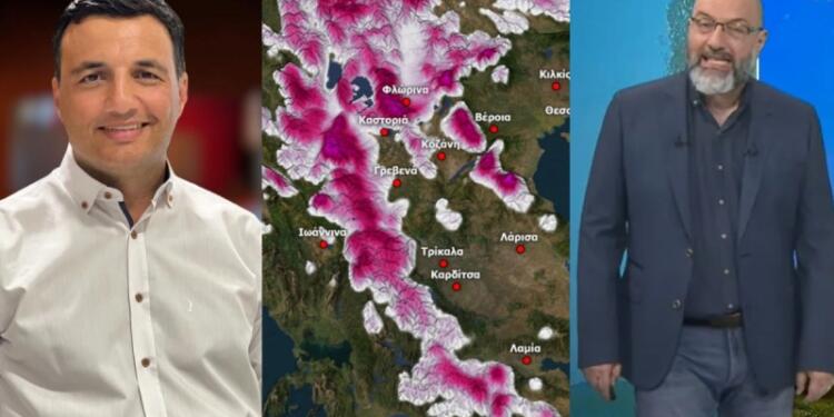 Καιρός σήμερα 30/11: Υποδεχόμαστε την κακοκαιρία BORA – Αρναούτογλου και Τσατραφύλλιας αναλύουν την εξέλιξη των φαινομένων