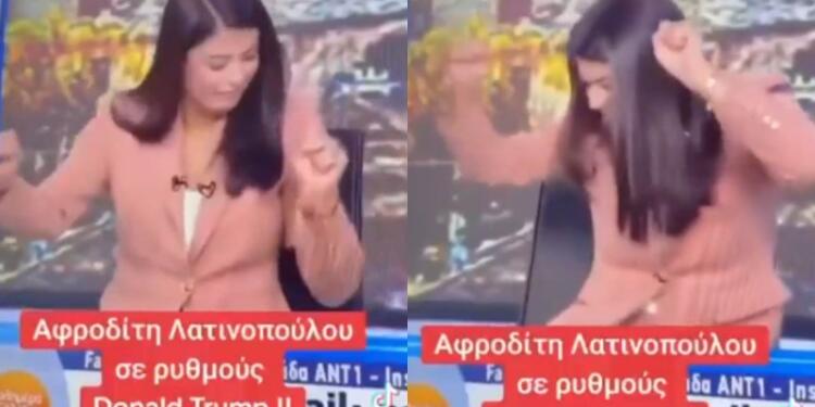 Εξάγουμε πολιτισμό: Υποψήφιος υπουργός του Τραμπ ποστάρει τον viral χορό της Λατινοπούλου
