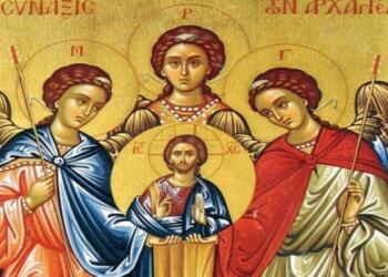 8 Νοεμβρίου: Η μεγάλη γιορτή της Ορθοδοξίας, Σύναξις των Αρχαγγέλων Μιχαήλ και Γαβριήλ – Τα 24 ονόματα που γιορτάζουν