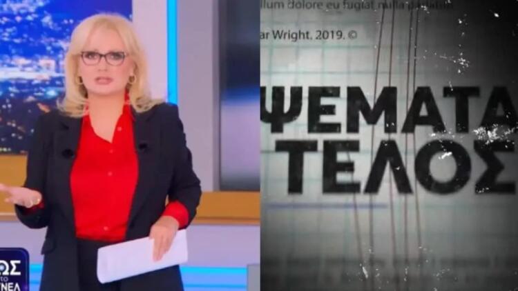 «Θεατρινισμοί τέλος!» – Αγγελική Νικολούλη: Το νέο συγκλονιστικό trailer του Φως στο τούνελ