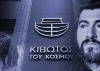 Πολύ δύσκολες ώρες για τον Πατέρα Αντώνιο – Μόλις έγινε γνωστό