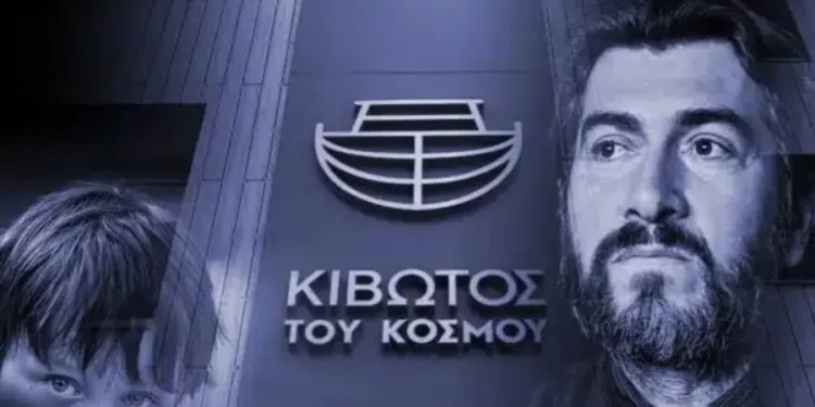 Πολύ δύσκολες ώρες για τον Πατέρα Αντώνιο – Μόλις έγινε γνωστό