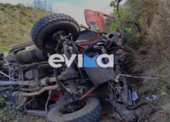 Τραγωδία στην Εύβοια: Πυροσβεστικό όχημα έπεσε σε χαράδρα – Νεκρός ο οδηγός του