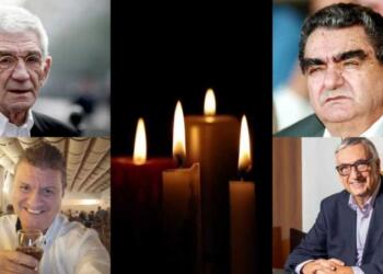 15 Διάσημοι Έλληνες που πέθαναν μέσα στον Νοέμβριο του 2024! Κι ο μήνας έχει 20 ακόμα