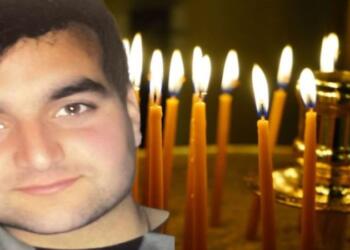 Τραγωδία στη Νέα Αγχίαλο: Αυτός είναι ο 32χρονος που καταπλακώθηκε από το τρακτέρ του