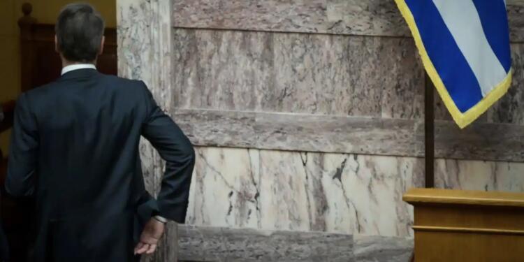 Εσπευσμένη αποχώρηση του Κυριακού Μητσοτάκη από τη Βουλή