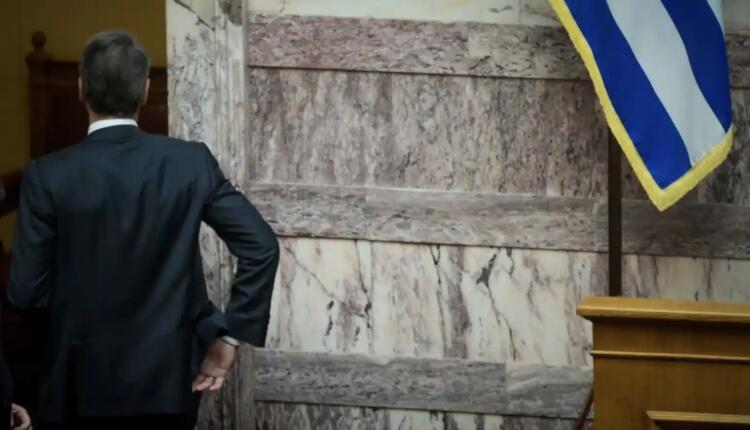 Εσπευσμένη αποχώρηση του Κυριακού Μητσοτάκη από τη Βουλή