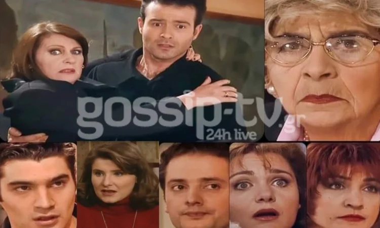 Δεν είναι μόνο η Χριστίνα, η Όλγα & η Ντορίτα: Η ηρωίδα του Ντόλτσε Βίτα πέθανε & μαθεύτηκε σήμερα