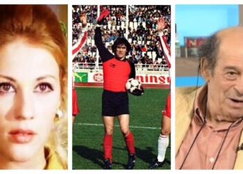 Πρώτα η Λάσκαρη, ύστερα ο Μανουσάκης και ο Σαργκάνης: Η κοινή αγάπη που ένωνε τους τρεις διάσημους Έλληνες