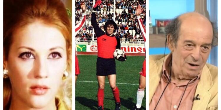 Πρώτα η Λάσκαρη, ύστερα ο Μανουσάκης και ο Σαργκάνης: Η κοινή αγάπη που ένωνε τους τρεις διάσημους Έλληνες