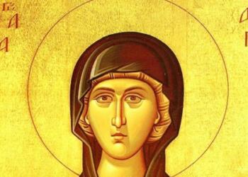 28 Δεκεμβρίου – Αγία Δόμνα: Από ειδωλολάτρισσα έγινε Χριστιανή – Βρήκε μαρτυρικό θάνατο επειδή δεν απαρνήθηκε την πίστη της