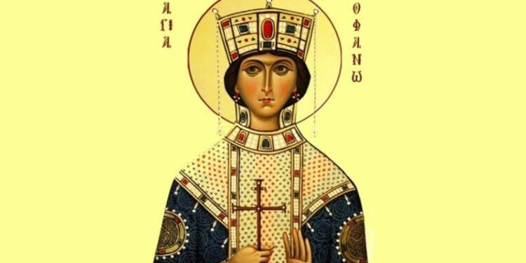 Αγία Θεοφανώ η Θαυματουργή σύζυγος του βασιλιά Λέοντα του σοφού: Η Γιορτή της Ορθοδοξίας που τιμάται σήμερα (16/12)
