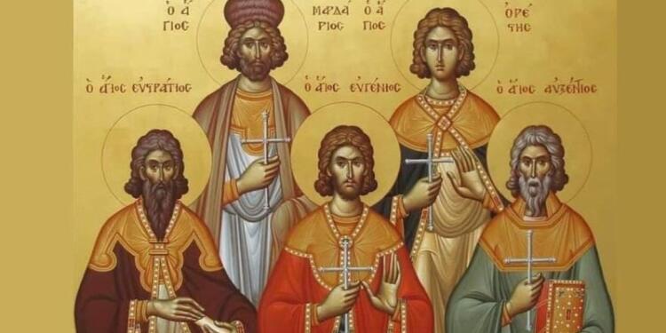 Εορτολόγιο 13 Δεκεμβρίου: Άγιοι Πέντε Μάρτυρες Ευστράτιος, Αυξέντιος, Ευγένιος, Μαρδάριος και Ορέστης