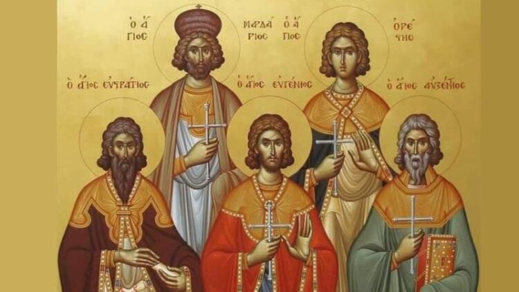 Εορτολόγιο 13 Δεκεμβρίου: Άγιοι Πέντε Μάρτυρες Ευστράτιος, Αυξέντιος, Ευγένιος, Μαρδάριος και Ορέστης