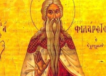Άγιος Φιλάρετος ο Ελεήμων: Τι γιορτάζει η Εκκλησία μας σήμερα (01/12);