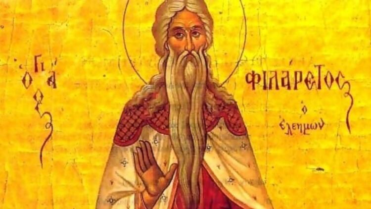 Άγιος Φιλάρετος ο Ελεήμων: Τι γιορτάζει η Εκκλησία μας σήμερα (01/12);