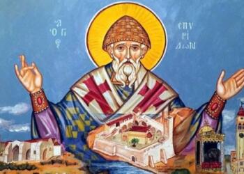 Του Αγίου Σπυρίδωνα: Η μεγάλη γιορτή της Ορθοδοξίας (12/12) –  Τα εννέα μεγάλα θαύματα του Πολιούχου της Κέρκυρας