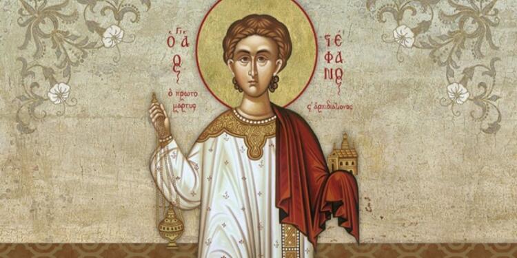 Μεγάλη γιορτή για την Ορθοδοξία: Ποιος ήταν ο Άγιος Στέφανος, ο πρώτος μάρτυρας της Χριστιανικής Εκκλησίας;