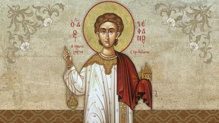 Μεγάλη γιορτή για την Ορθοδοξία: Ποιος ήταν ο Άγιος Στέφανος, ο πρώτος μάρτυρας της Χριστιανικής Εκκλησίας;