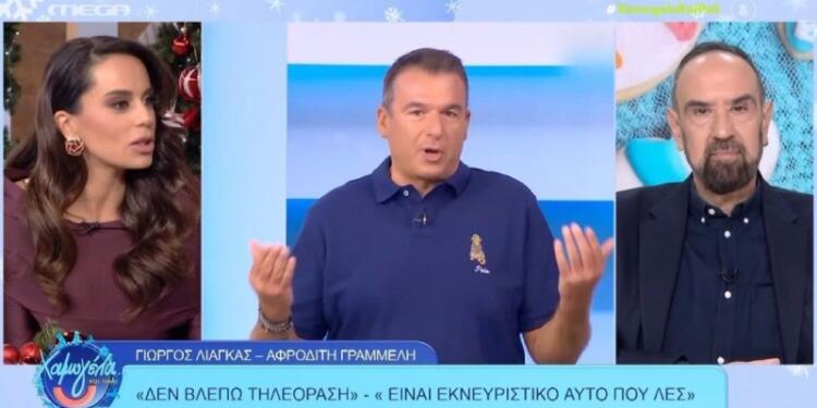 Δεν κρύβει τον έpωτα της η Μαρία Αντωνά για τον Γιώργο Λιάγκα: «Από κοντά είναι γλυκός και ντροπαλός»