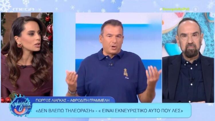 Δεν κρύβει τον έpωτα της η Μαρία Αντωνά για τον Γιώργο Λιάγκα: «Από κοντά είναι γλυκός και ντροπαλός»