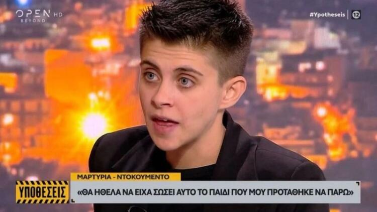 Μάρτυρας κλειδί εμφανίστηκε στον Πέτρο Κουσουλό και δίνει στεγνά την Ειρήνη Μουρτζούκου – Έγινε αυτό που όλοι φοβόντουσαν!