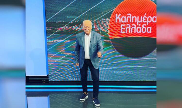 Μεγάλη απόφαση του ΑΝΤ1: Τελειώνει το «Καλημέρα Ελλάδα» του Γιώργου Παπαδάκη – Αυτοί είναι οι αντικαταστάτες