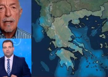 Καιρός σήμερα 03/12: Φεύγει η «Bora» και έρχεται νέα κακοκαιρία! Τι προβλέπουν Μαρουσάκης και Αρνιακός