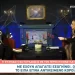 Περικλής Κονδυλάτος: Με έχουν απαγάγει εξωγήινοι