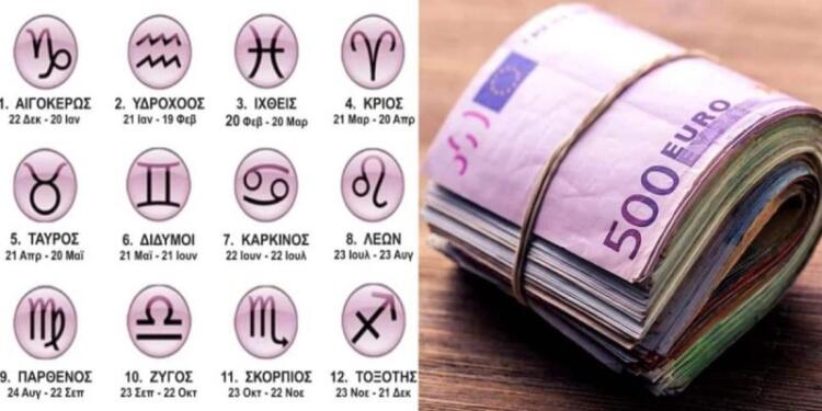 «Επιτέλους ανταμείβονται οι κόποι σας»: Έρχονται “χρυσές” μέρες για αυτά τα 3 Ζώδια