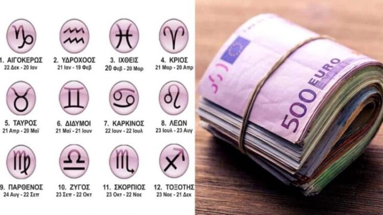 «Επιτέλους ανταμείβονται οι κόποι σας»: Έρχονται “χρυσές” μέρες για αυτά τα 3 Ζώδια