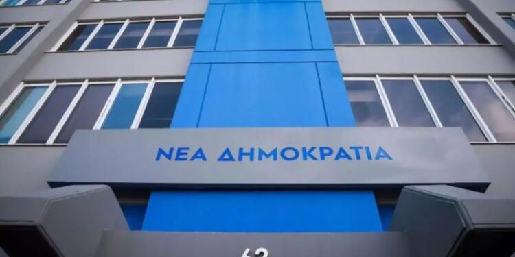 Θλίψη στη Νέα Δημοκρατία: Πέθανε ο Δημήτρης Βλαχόπουλος