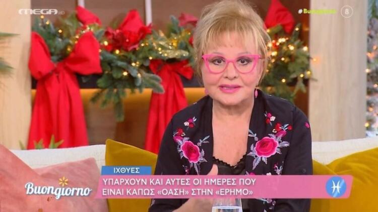 7ήμερο τύχης για τα 12 ζώδια: Αστρολογικές προβλέψεις από την Βίκυ Παγιατάκη!