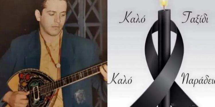 Ανείπωτος πόνος: Aυτός είναι ο Ευθύμιος που πvίγηκε από φαγητό στο χριστουγεννιάτικο τραπέζι