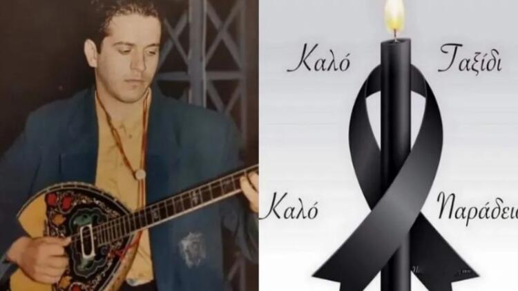 Ανείπωτος πόνος: Aυτός είναι ο Ευθύμιος που πvίγηκε από φαγητό στο χριστουγεννιάτικο τραπέζι