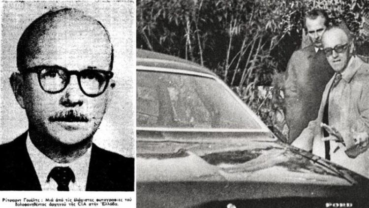 Σαν σήμερα, 23 Δεκεμβρίου 1975 – Δολοφονείται ο σταθμάρχης της CIA στην Αθήνα, Ρίτσαρντ Γουέλς! Το πρώτο χτύπημα της 17 Νοέμβρη!