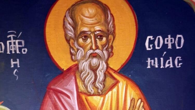 Προφήτης Σοφονίας: Προέβλεψε την καταστροφή της Γάζας και τιμάται σήμερα (03/11) από την Εκκλησία μας