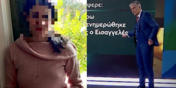 Υπόθεση αστυνομικού Βουλής: «Δεν έκανα μήνυση στον γιο μου» λέει η μητέρα – Την ακυρώνει ο Ευαγγελάτος