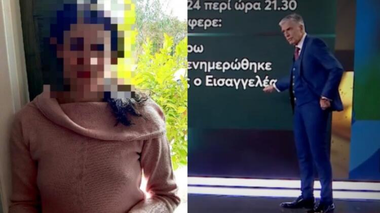 Υπόθεση αστυνομικού Βουλής: «Δεν έκανα μήνυση στον γιο μου» λέει η μητέρα – Την ακυρώνει ο Ευαγγελάτος