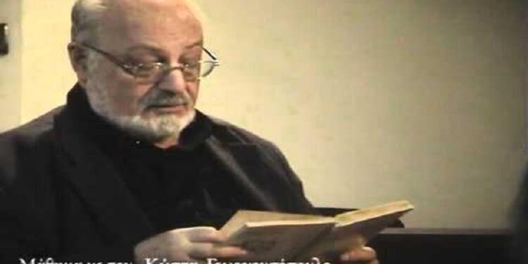 Θρήνος για τον Κώστα Γεωργουσόπουλο: Πέθανε ο συγγραφέας, μεταφραστής και κριτικός θεάτρου