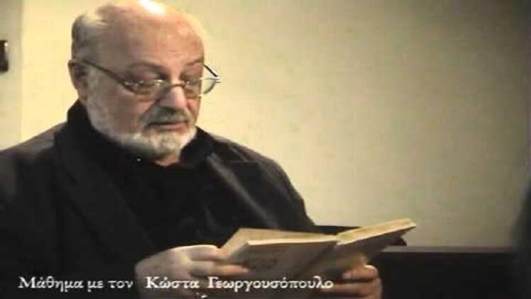 Θρήνος για τον Κώστα Γεωργουσόπουλο: Πέθανε ο συγγραφέας, μεταφραστής και κριτικός θεάτρου