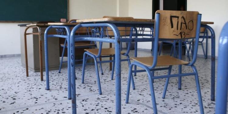 Πότε χτυπάει ξανά το κουδούνι στα σχολεία: Τι ισχύει για το εθνικό πένθος – Οι αργίες του 2025