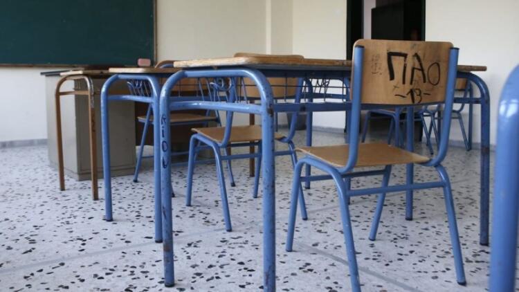 Πότε χτυπάει ξανά το κουδούνι στα σχολεία: Τι ισχύει για το εθνικό πένθος – Οι αργίες του 2025