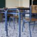Πότε χτυπάει ξανά το κουδούνι στα σχολεία: Τι ισχύει για το εθνικό πένθος – Οι αργίες του 2025