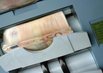 Συντάξεις Φεβρουαρίου 2025: Οι ημερομηνίες πληρωμής και πότε πάνε ταμείο οι συνταξιούχοι