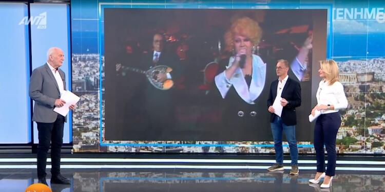 Η Καίτη Γκρέυ όπως δεν είδαμε ποτέ ξανά: Το βίντεο που ζήτησε να δημοσιευτεί μετά το θάνατό της